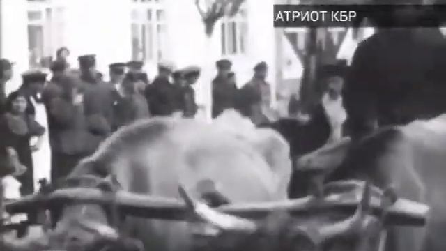 Кабардинская смотреть онлайн