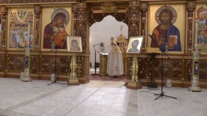 Евхаристический канон