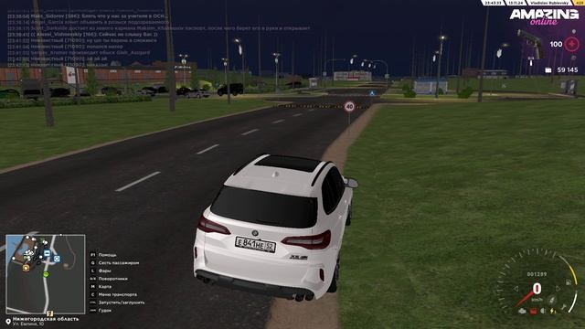 Nikita_Robnikov смотреть онлайн