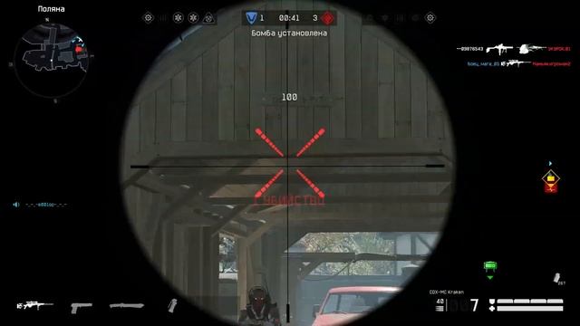 Warface КРЫВАРУКИЙ смотреть онлайн