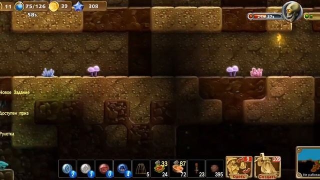 Прохождение Craft the World но на телефоне + моды #23 смотреть онлайн