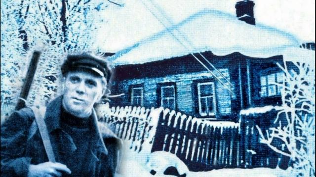 «Жизнь, вместившая век» смотреть онлайн