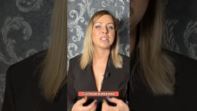 10 секретов влиятельных людей #влияние #мышление #достижения #статус #доходы #квантовый_скачок смотреть онлайн