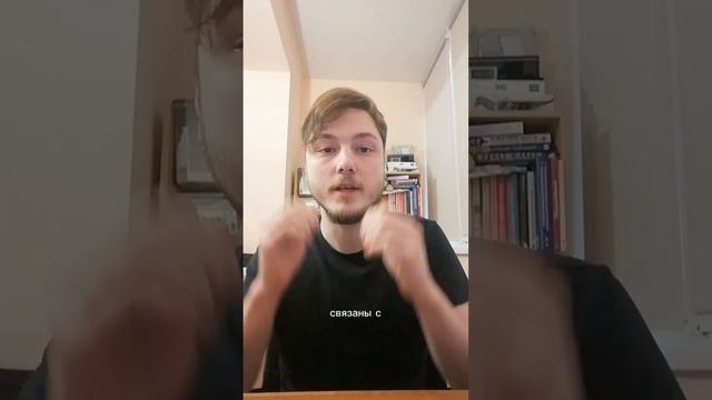 Сезонная депрессия. Сезонное аффективное расстройство.