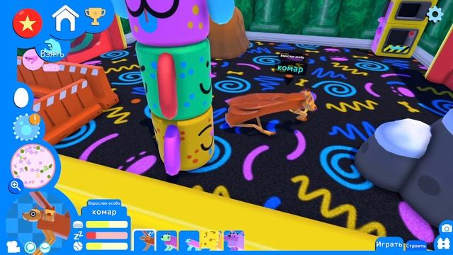 Wobbledogs 3 Cерия (вублдогс)