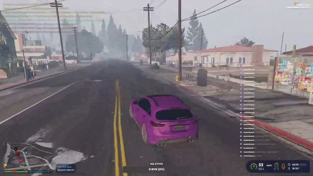 [GTA5RP] - Просто катаю. смотреть онлайн