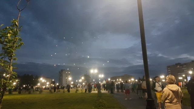 День Города Серова 2024 год