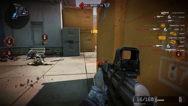 Warface | CHEAT смотреть онлайн