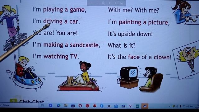 Spotlight 3 класс Модуль 7