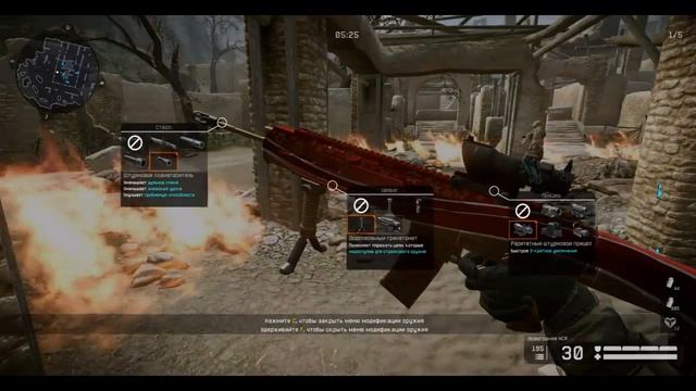 Warface #9 ПВЕ (Новогодний ACR) смотреть онлайн
