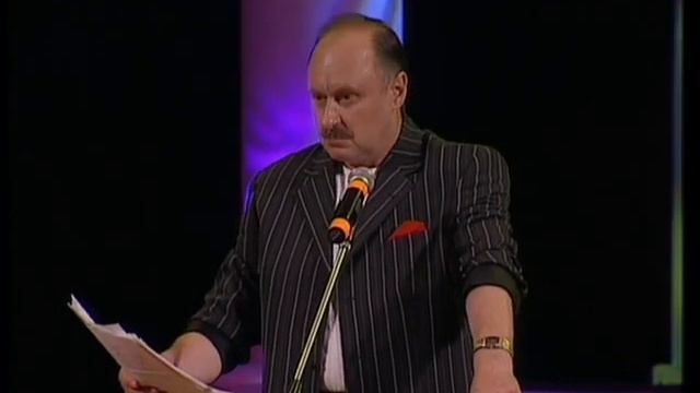 Анатолий Демчук - "Дневник курортника" смотреть онлайн