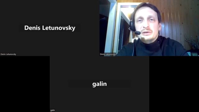 Числа, гл. 11 (вопросы) смотреть онлайн