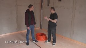 Программа Правила Стройки. Выпуск 2. Теплый пол