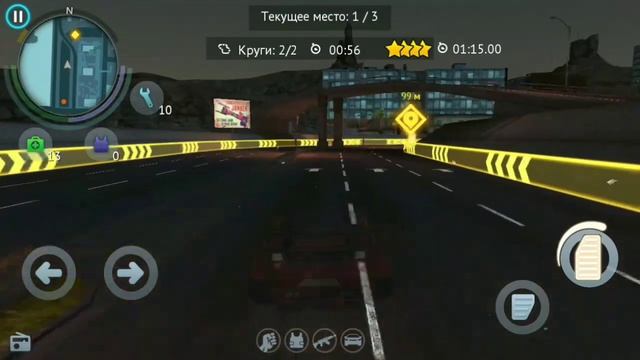 Катарина Люкс♚/Тест-Драйв в Gangstar Vegas/Гангстар Вегас/Gangstar 4/Гангстер 4