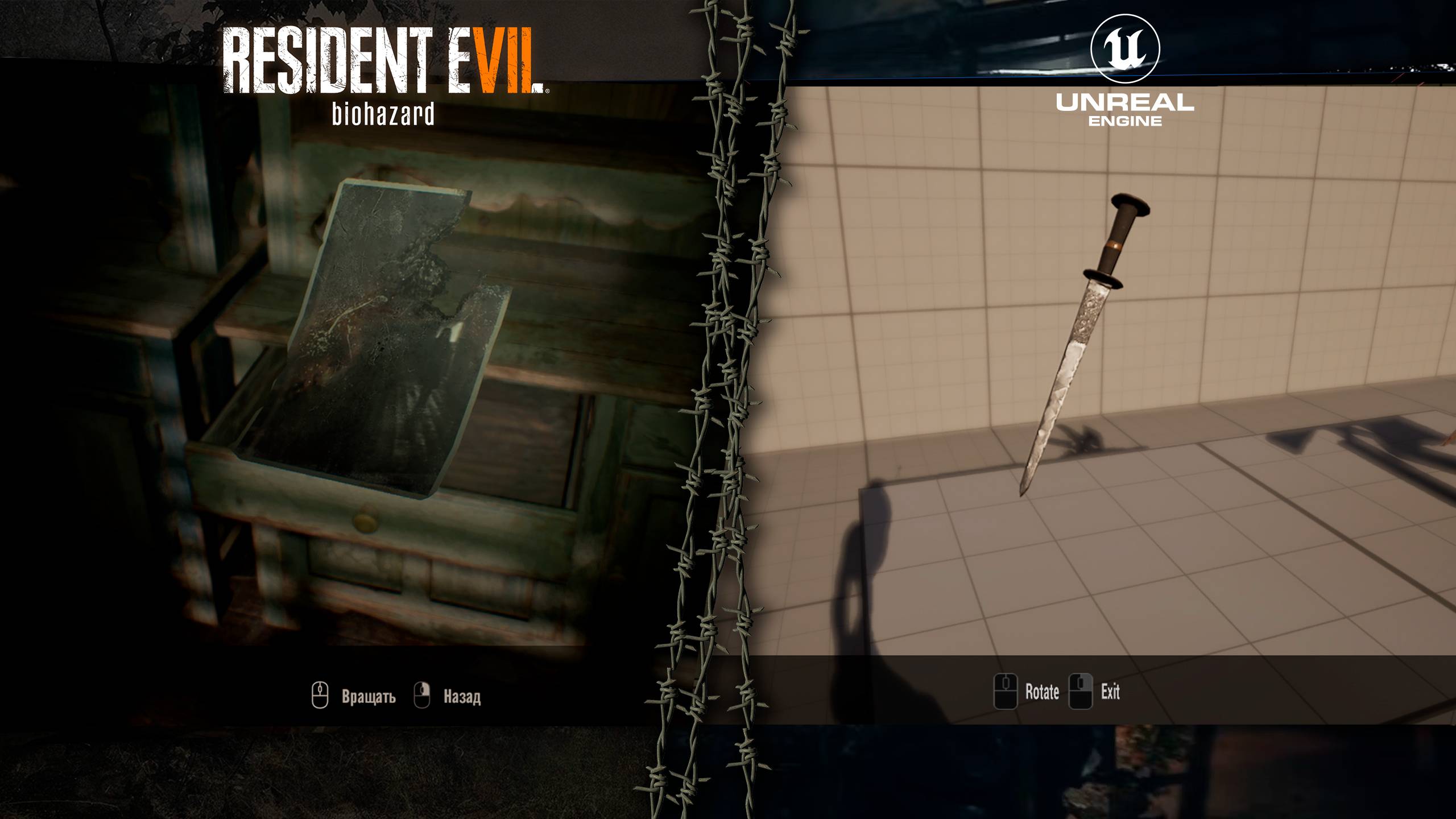 Осмотр 3D объекта, как в Resident Evil 7 на Unreal Engine 5 смотреть онлайн