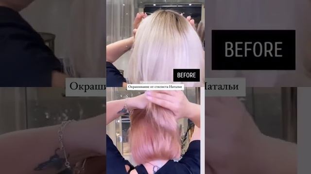 До и после 7 смотреть онлайн