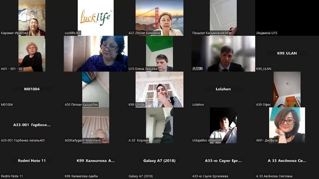030 Замедление процессов старения с продукцией LUCKLIFE смотреть онлайн