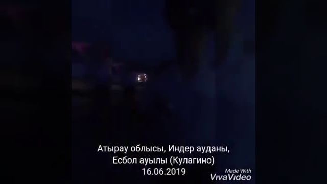 Сельчане подрались с полицейскими в Атырауской области (Внимание! Ненормативная лексика) смотреть онлайн