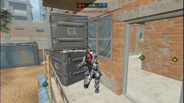 [CW] __-АДРЕНАЛИН-__ vs -_-ЛИЧНОСТЬ-_- смотреть онлайн