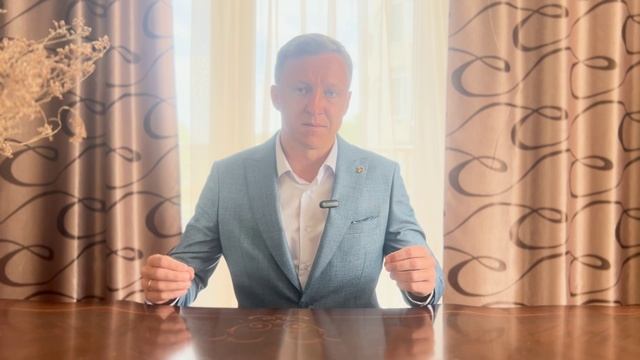 Была дисциплина смотреть онлайн