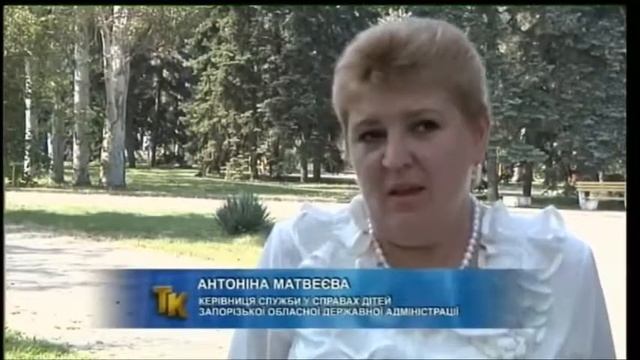 Об открытии Школы спасения приемной семьи. Сюжет "Суспільного" смотреть онлайн