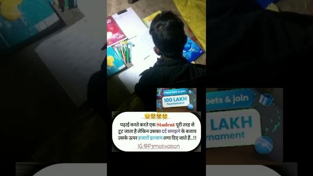 #vikash Raj ka super?💙 😍 video update📝🖋 RMC _//#short videos смотреть онлайн