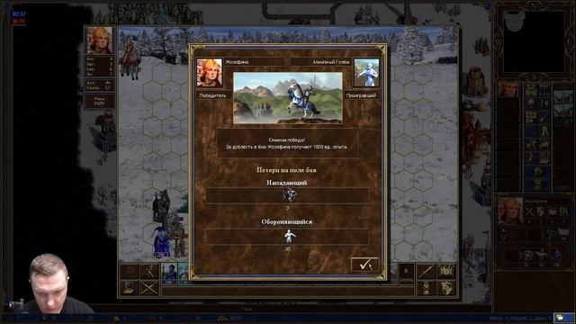 Герои 3. PvP vs dron-dronych. Jebus Outcast UA. Full Рандом. Операция Синий Колпак) смотреть онлайн