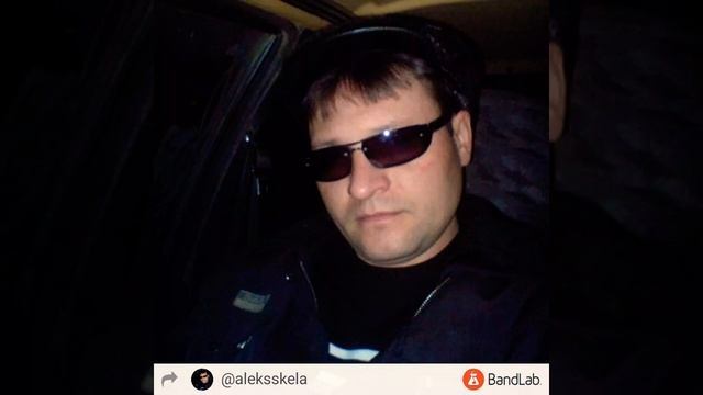 Алекс - Здравствуй мама... смотреть онлайн