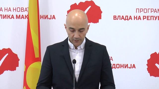 Мехмедовиќ: Подготвен е предлог законот со којшто ќе обезбедиме бесплатно болничко лекување за сите смотреть онлайн