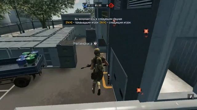 WARFACE _К.А.Т.А.Я.М.А_ & ххх_ИмПеРиЯ_ххх смотреть онлайн