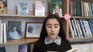 Альберт Лиханов "Благие намерения"