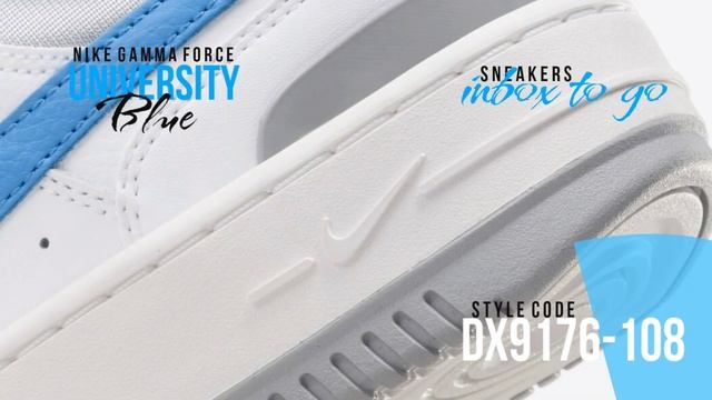 Nike Gamma Force UNIVERSITY BLUE 2024 OFFICIAL LOOK AND INFORMATION смотреть онлайн