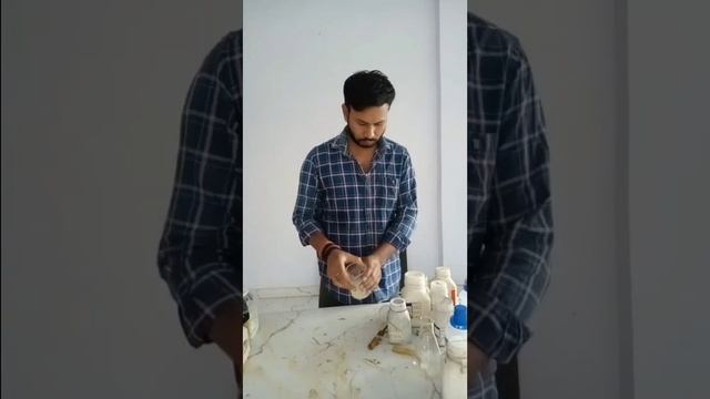 Experiment Of Potassium Ferrocyanide Ll Colour Change Jaadu Ll #vivekanandsir #vnmchemistry