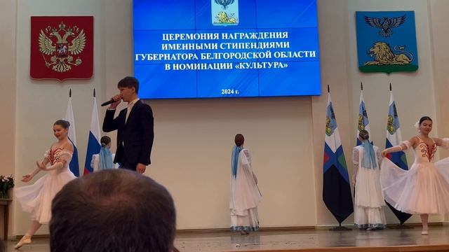 «Русский вальс», исп. Семён Штепа и Образцовый коллектив хореографический ансамбль «Имидж" смотреть онлайн