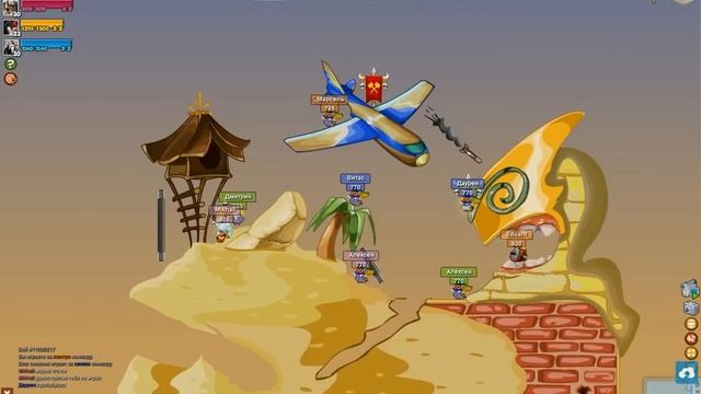 Вормикс Бой №260 от Eduarda Maracineanu смотреть онлайн