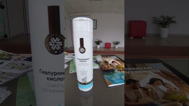 #шампуньдляволос