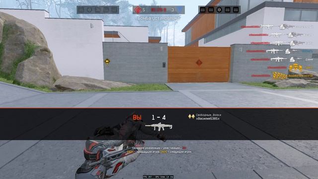 Warface 2024 кучка неадекватных. смотреть онлайн