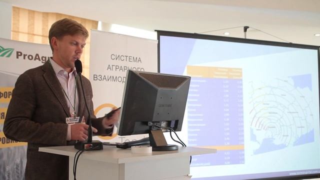 Развитие украинской логистики растительных масел смотреть онлайн