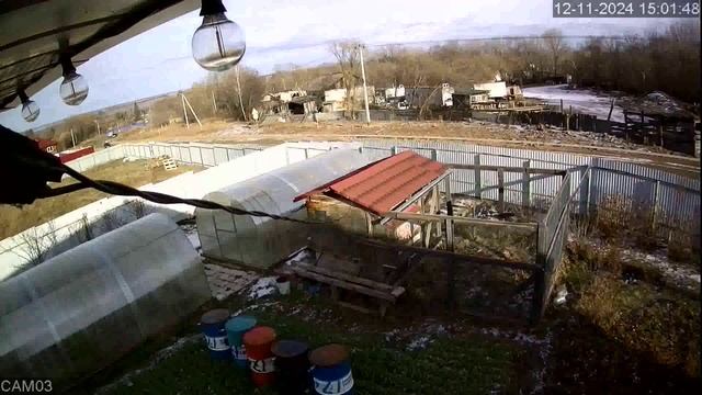20241112_1 смотреть онлайн