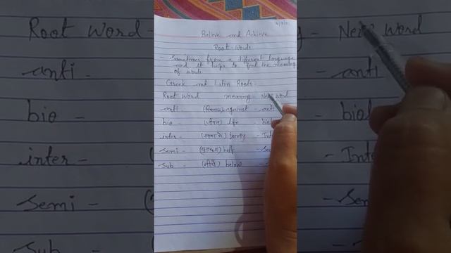 Root words of English language смотреть онлайн