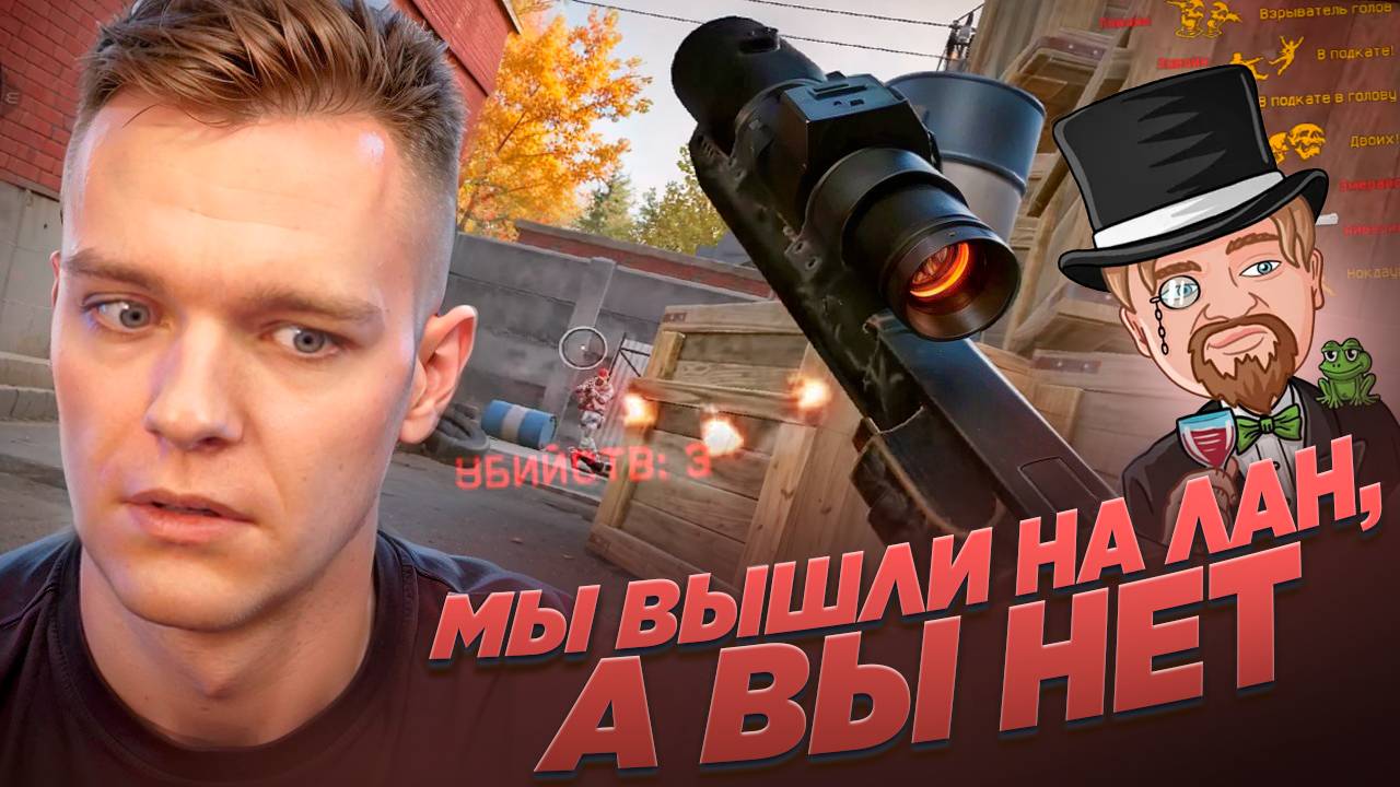 БЭСТ ДОКАЗАЛ ЧТО ЕГО ЗРЯ КИКНУЛИ с СОСТАВА в Warface! смотреть онлайн