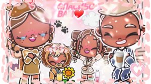 Спасибо вам🍪❤Вы лучшие❤🍪