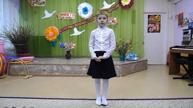 Летела с фронта похоронка С Кадашников, читает Даша Шпилько смотреть онлайн