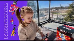 РАСПАКОВКА КОРОБКИ HUGGY WUGGY (POPPY PLAY TIME)