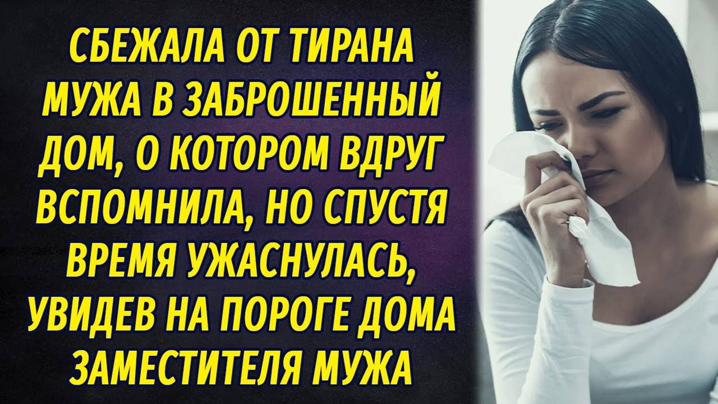 Не всё так плохо АУДИОРАССКАЗ смотреть онлайн
