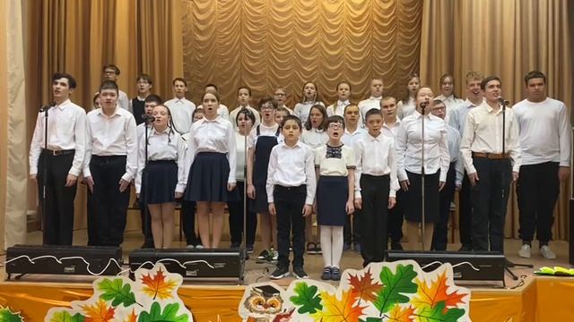 Вокальный ансамбль "Лира" - "Учителям" Школа №108 смотреть онлайн