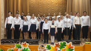 Вокальный ансамбль «Лира» - «Учителям» Школа №108