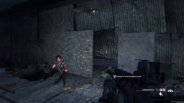 Белый фосфор (HOMEFRONT #3) смотреть онлайн