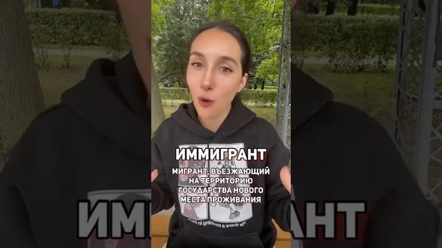 Файл с этими правилами в телеграме - забирай через шапку | Русский язык ЕГЭ ОГЭ 2025 | Global_EE смотреть онлайн