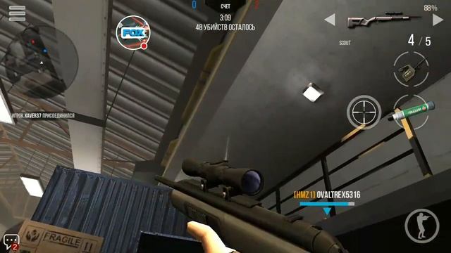 ЭПИЧНЫЙ МОМЕНТ В ИГРЕ [MODERN STRIKE ONLINE] смотреть онлайн